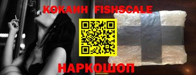 соль курить ск Будённовск