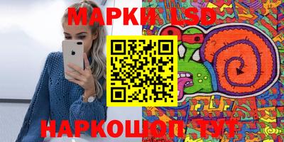 кокаин VHQ Бузулук