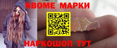 стаф Бугуруслан
