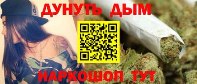 мефедрон мука Свободный