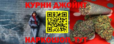 кокаин VHQ Бузулук