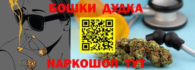 стаф Бугуруслан