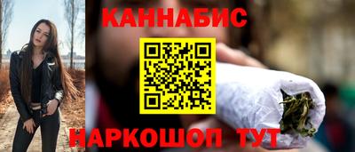кокаин VHQ Бузулук