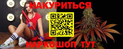 кокаин VHQ Бузулук