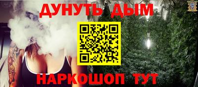 стаф Бугуруслан