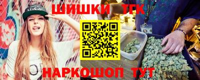 кокаин VHQ Бузулук