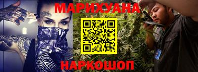 кокаин VHQ Бузулук