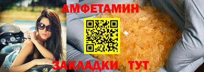 соль курить ск Будённовск