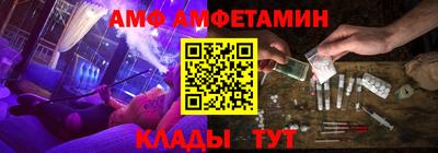 стаф Бугуруслан