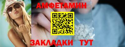 стаф Бугуруслан