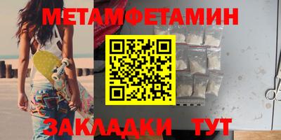 кокаин VHQ Бузулук
