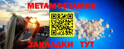 кокаин VHQ Бузулук