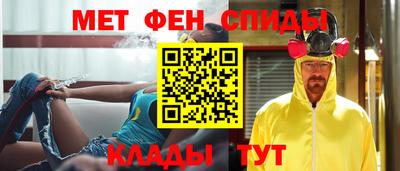 стаф Бугуруслан