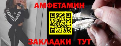 кокаин VHQ Бузулук