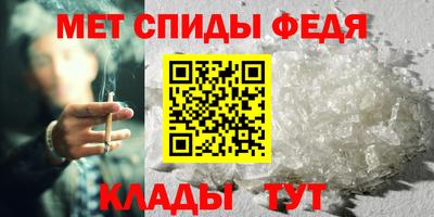 соль курить ск Будённовск