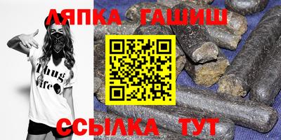 стаф Бугуруслан