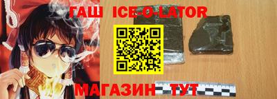 стаф Бугуруслан