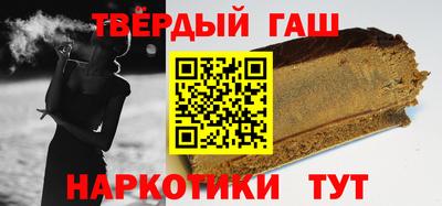 кокаин VHQ Бузулук