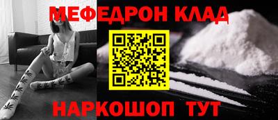 стаф Бугуруслан